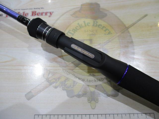 タチウオテンヤMS ML-180