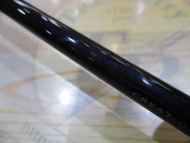 タチウオテンヤMS ML-180