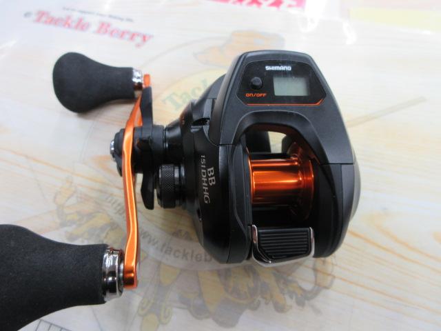 21バルケッタBB 151DH-HG