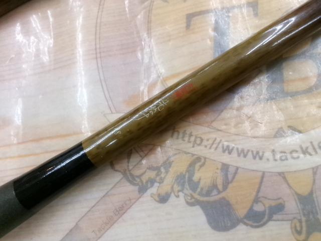 朱紋峰 先ぬけ 18