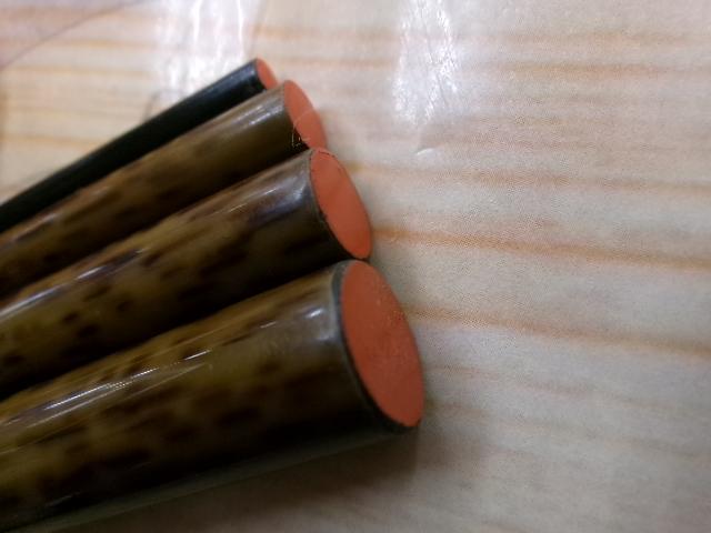 朱紋峰 先ぬけ 18