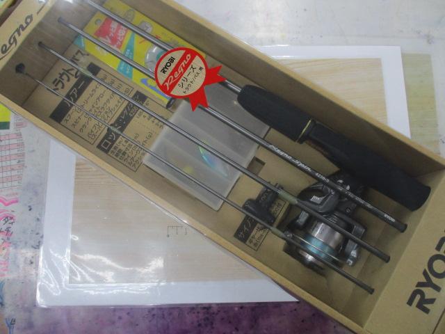 レグノスピンセット