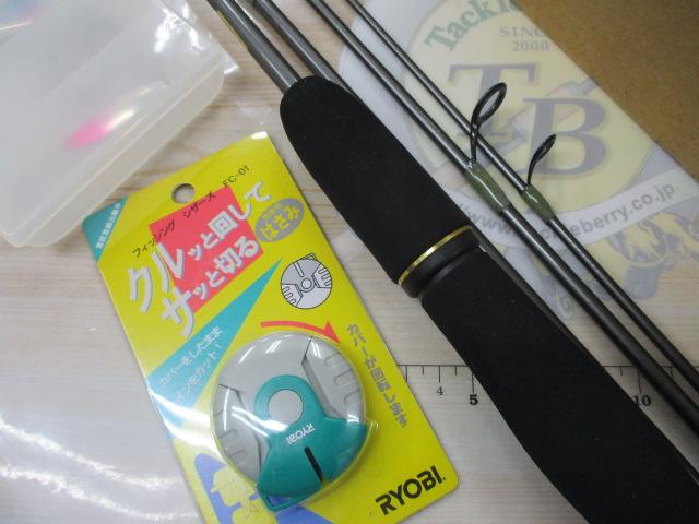 レグノスピンセット