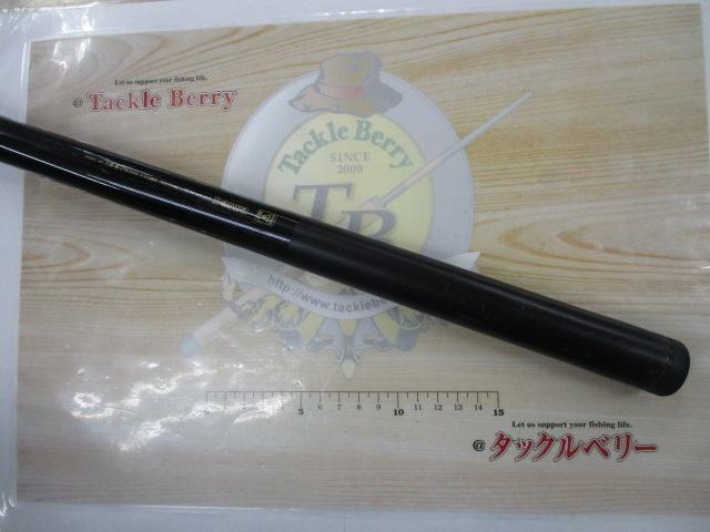 大島磯クレッサ 5-53遠投