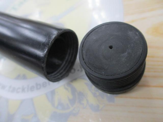 大島磯クレッサ 5-53遠投