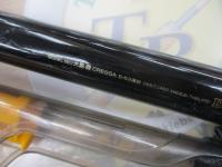 大島磯クレッサ 5-53遠投