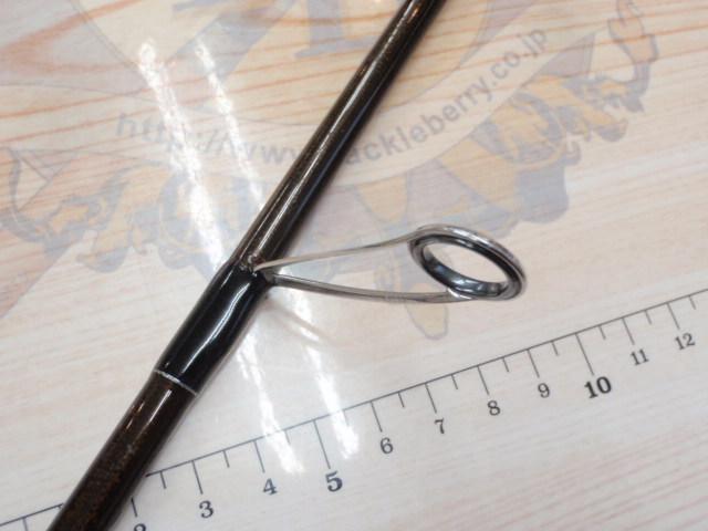 サルスティック HSS-84