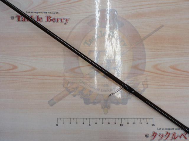 サルスティック HSS-84