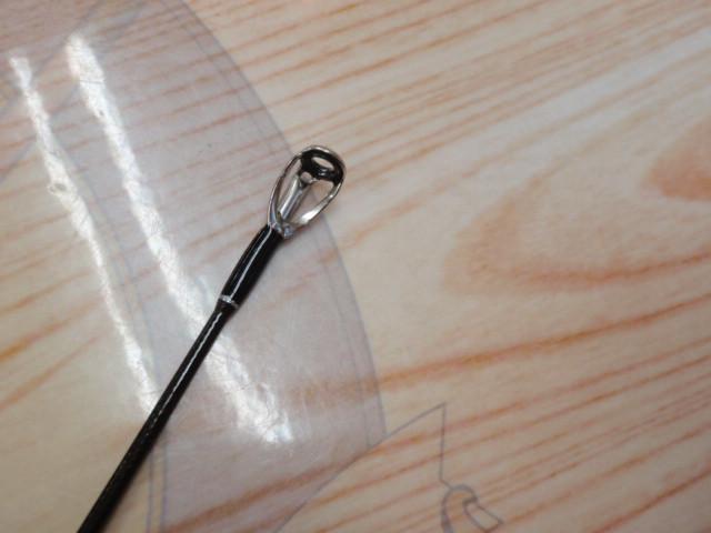 サルスティック HSS-84