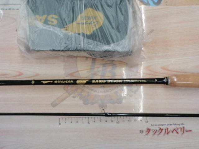 サルスティック HSS-91