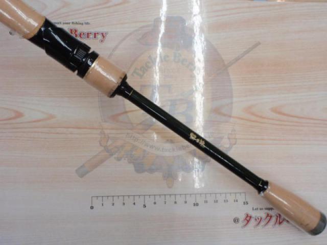 サルスティック HSS-91