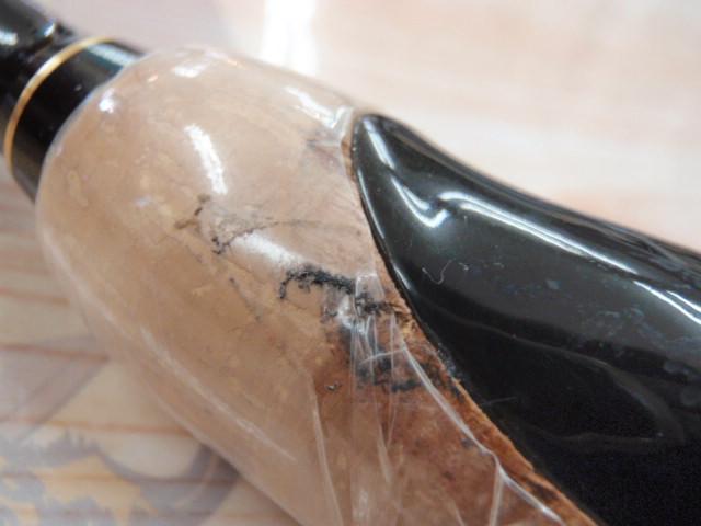 サルスティック HSS-91