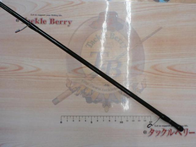 サルスティック HSS-91