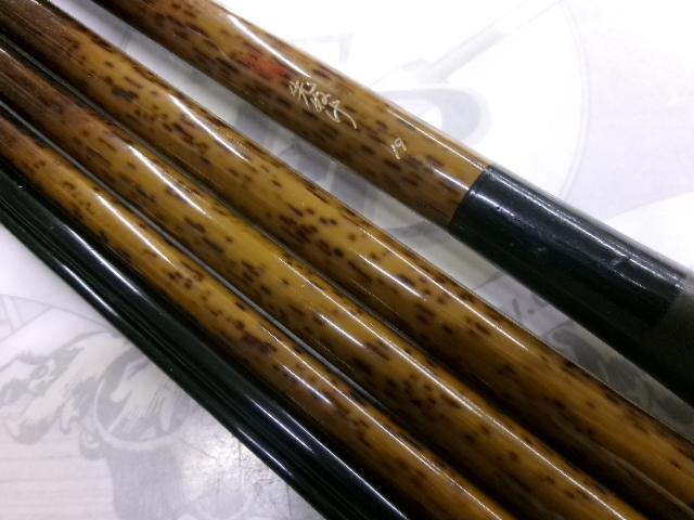 朱紋峰 先ぬけ 19