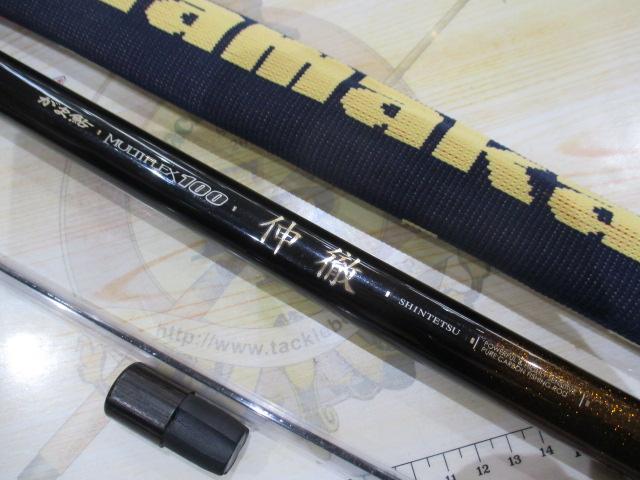 がま鮎マルチフレックス100伸徹 硬調720/620