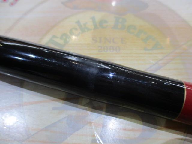 がま鮎マルチフレックス100伸徹 硬調720/620