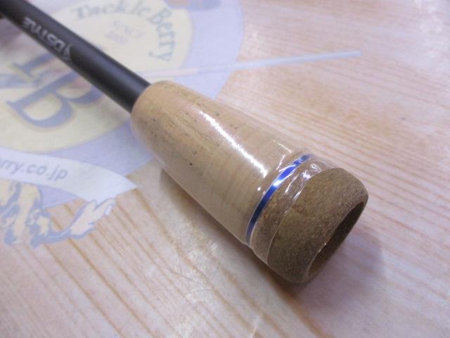 ブルートレック DBTC-610MH