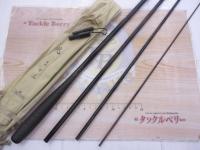 兆 硬式13 総塗り