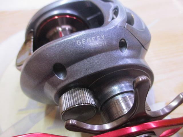 ジェネシー 150SH