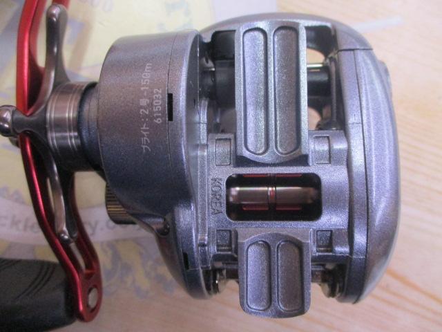 ジェネシー 150SH