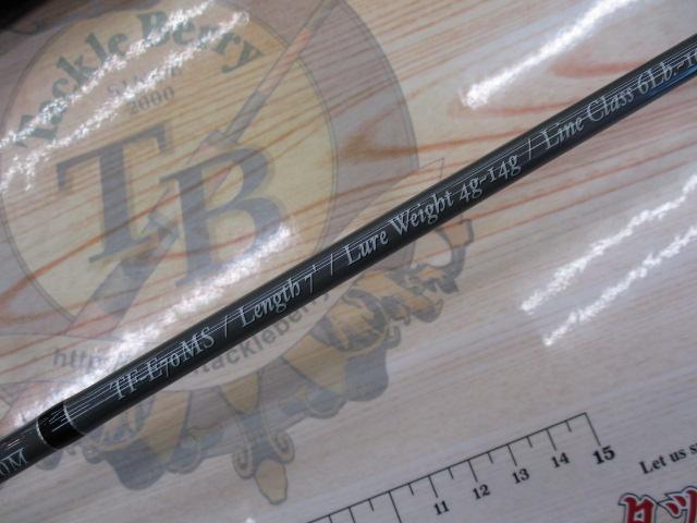 トラウトファイナリスト エクスプローラー TF-E70MS