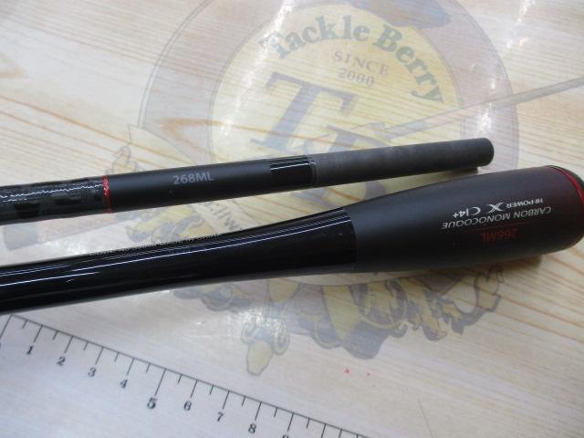 20ゾディアス 268ML