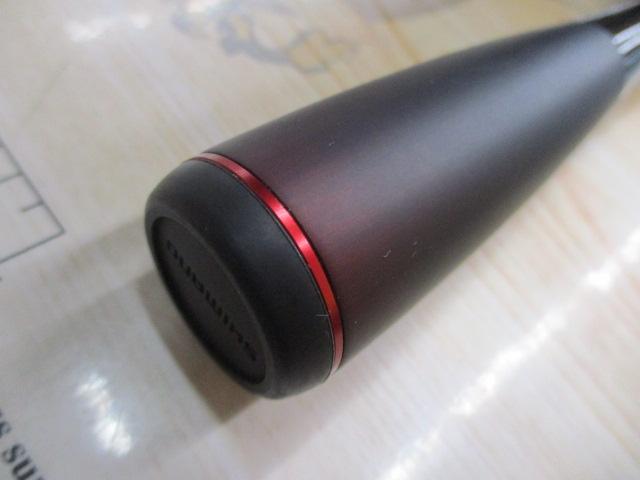 20ゾディアス 268ML