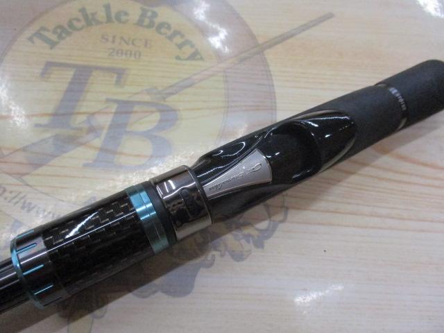 エメラルダスストイスト AGS84M