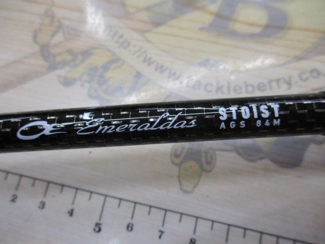 エメラルダスストイスト AGS84M