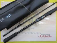 エメラルダスストイスト AGS84M