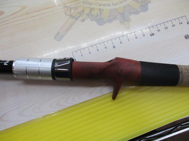 ブリスト マリノ 9.9H