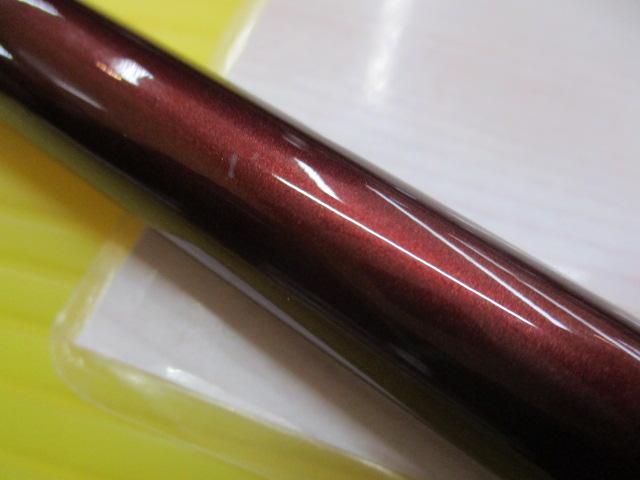 ブリスト マリノ 9.9H