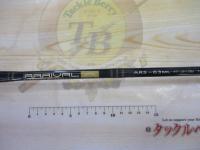 アライバル ARS-63ML