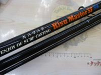 キスマスターSF並継27-390