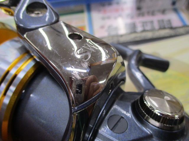 09ツインパワーSW 12000HG