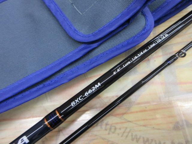 バスパラ BXC-662M