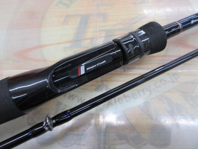 バスパラ BXC-662M