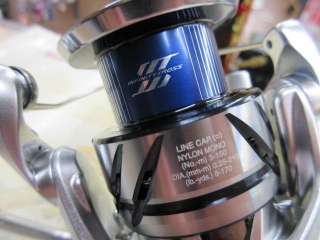 23ストラディック C3000XG｜＠ベリーネット 日本最大新品中古釣具WEB