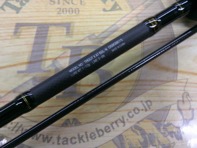 トラウトX AT 60L・N