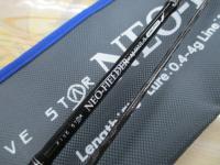 ネオフィールダーAJ-56UL-S