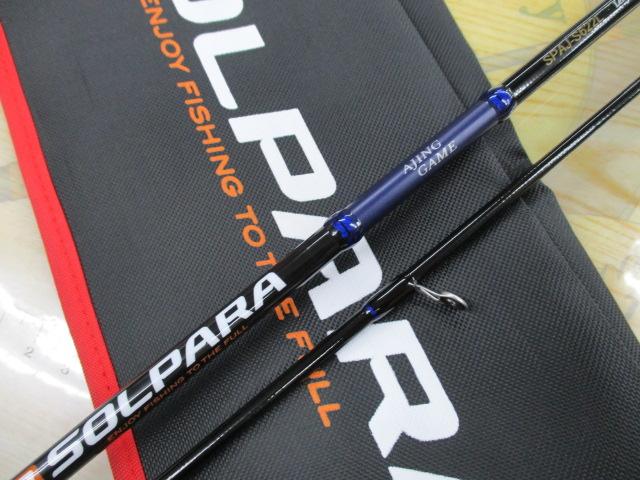 24ソルパラ アジングゲーム SPAJ-S622L