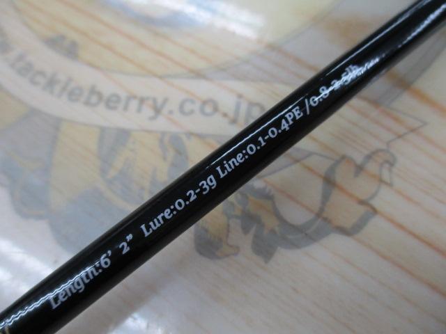 24ソルパラ アジングゲーム SPAJ-S622L