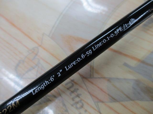 24ソルパラ アジングゲーム SPAJ-S622M