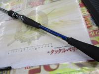 リバティクラブエギング 802M