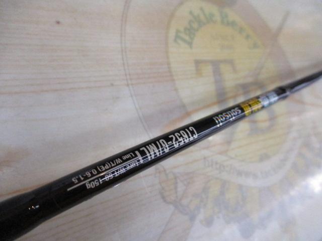 ソリッドアンドソリッドCT652-G/ML