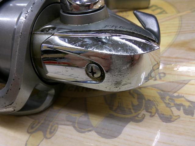 フリームス 2000