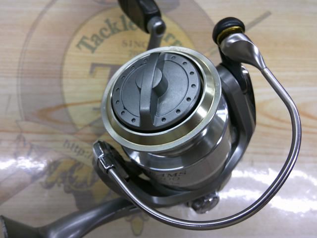 フリームス 2000