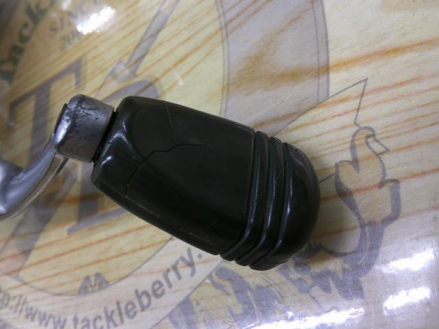 フリームス 2000