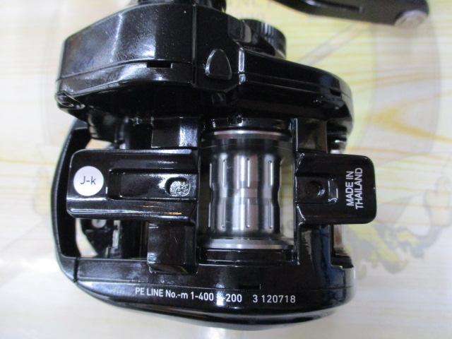 21ティエラ A IC 150HL-DH