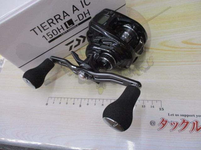 21ティエラ A IC 150HL-DH
